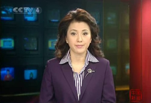 时尚女主播造型:小美女但不许乱涂央视眼影印度排行榜图片