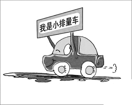 记者 解元利