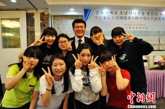湖南师大附中28名学生零距离体验韩国文化(图