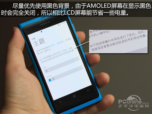 诺基亚Lumia手机能否使用微信的全面解析