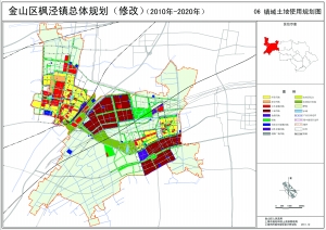 到2020年,形成特色产业; 新一轮上海《金山区枫泾镇城镇总体规划