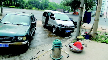 济南470余家洗车店有节水备案的只有38家(