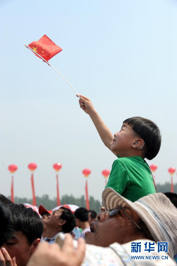 第四届中国(安阳)国际航空运动旅游节开幕(组图