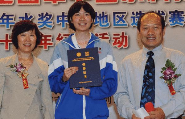 全国中学生水科技发明比赛揭晓 北京学生夺冠