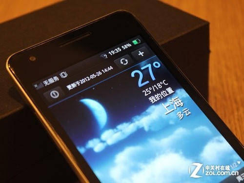 ȫ6.65mm ˫OPPO Finder鱨