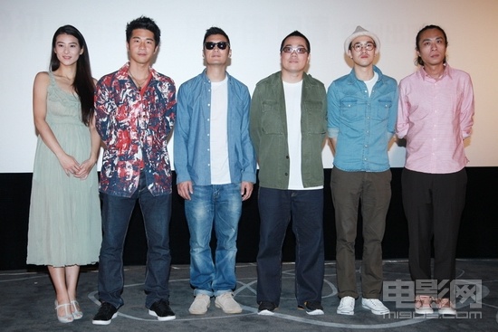 监制彭浩翔,导演曾国祥和尹志文
