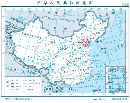 河北省唐山市市辖区,滦县交界发生4.8级地震(组图)