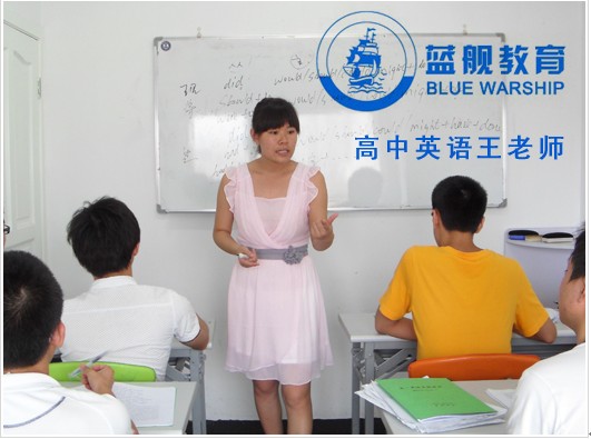 2012年上海中考成绩查询|最好的上海暑假补习