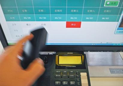 一些知名专家一号难求