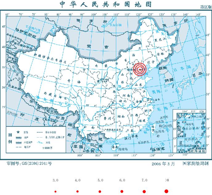 唐山今日再度发生3.2级地震(组图)-搜狐滚动