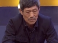 《复合天使》 20120528 儿媳妇偷走公公房产证 逼走老公