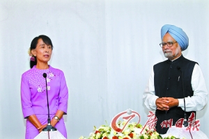 29日，正在缅甸访问的印度总理辛格与昂山素季（左）举行联合发布会。