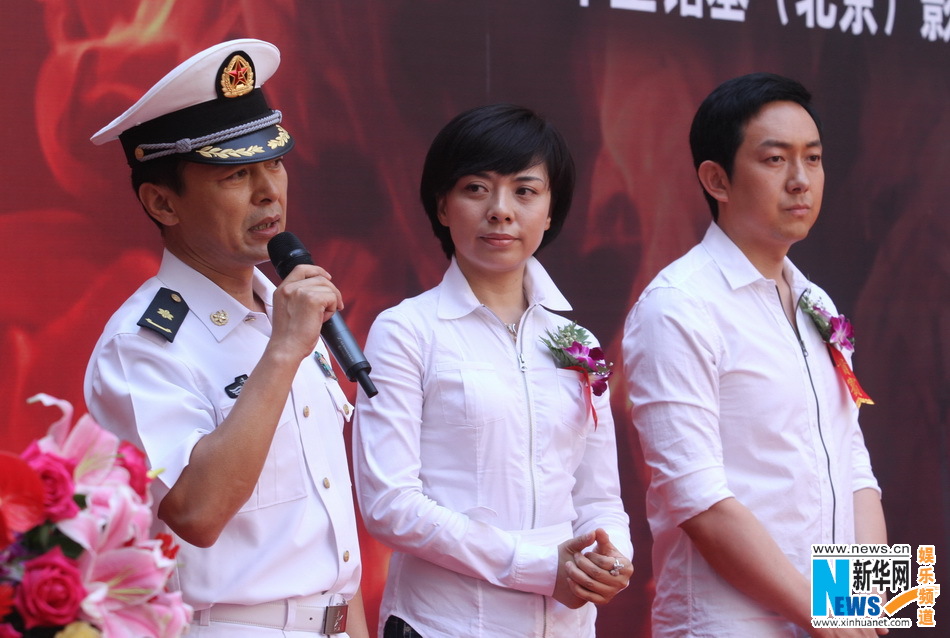电视剧《燃情密码》正式开机 王强郭晓晓领衔(图)