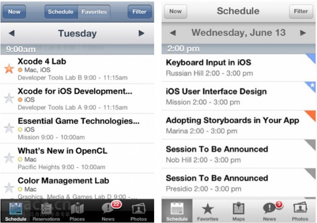 [图]苹果iOS 6系统可能会使用全新的用户界面风格