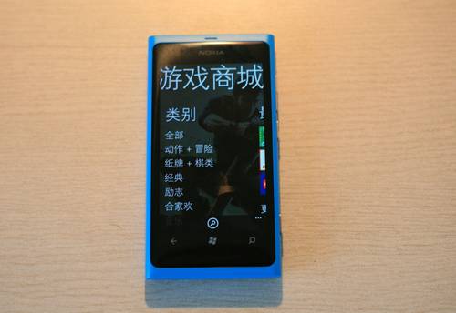 游戏主义者的诺基亚Lumia 800C玩乐-搜狐IT
