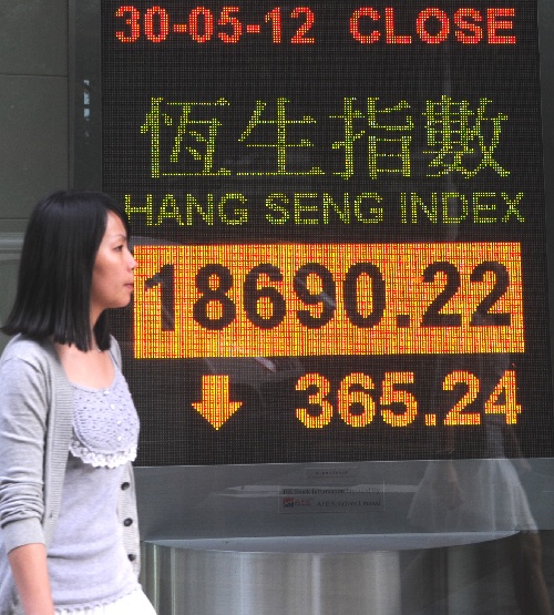(财经专线)香港恒生指数下跌365.24点