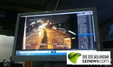 深圳交警开第三场飙车案通报会 公布新证据