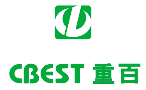 该区域正式迎来重庆温德姆酒店管理公司,重庆百货大楼股份有限公司