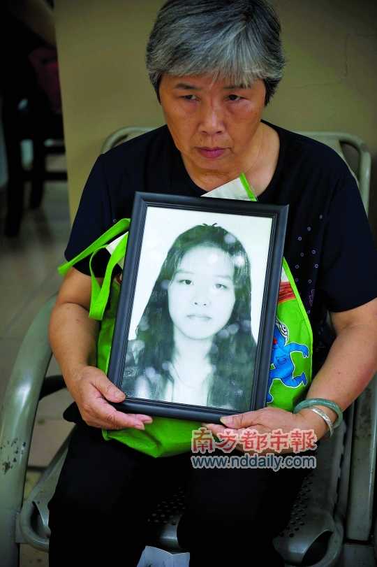 "未第一时间投案因当时神志不清"(组图)