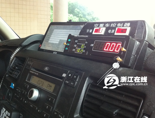 杭州救护车计价器6月1日使用 样式与出租车类