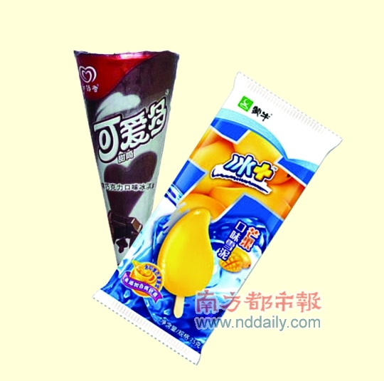 雪糕是夏天里最受人们欢迎的消暑食品,沃尔玛超市现在推出多款雪糕