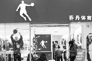 Phototex/供图