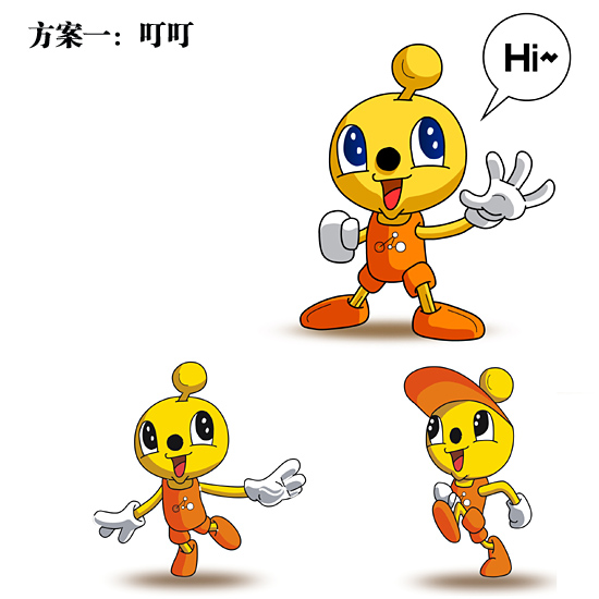 ݹгƳ6 ϲĸϽͶƱ(ͼ
