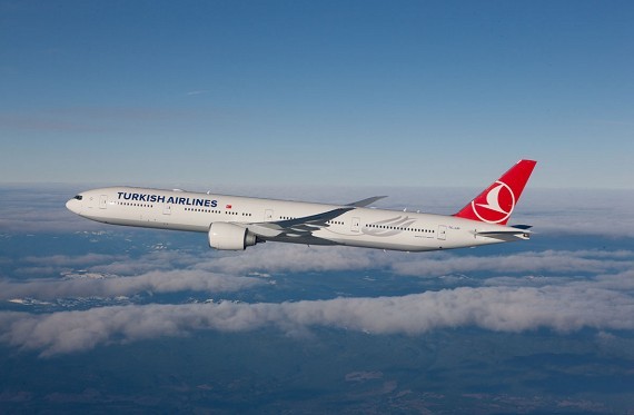 跟随欧洲魅力召唤 土耳其航空超值机票任你游