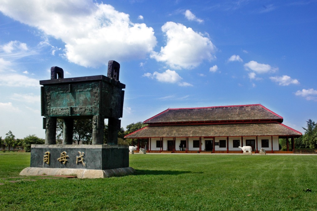 殷墟,位于中国历史文化名城河南省安阳市西北