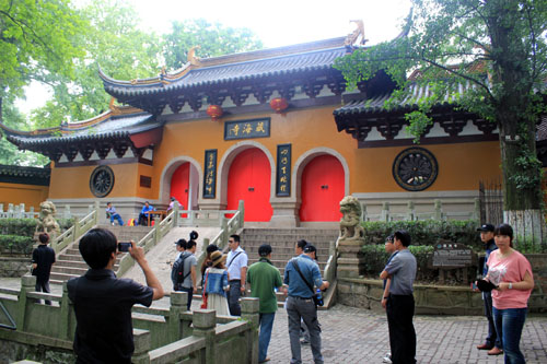 虞山国家森林公园