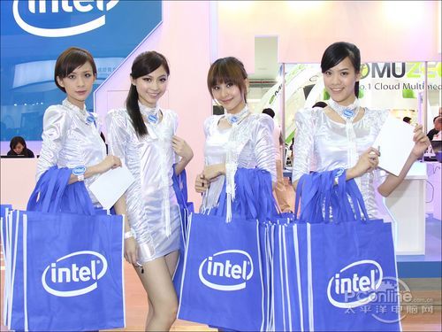 Intel ShowGirl