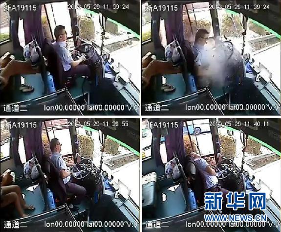 事发客车内监控录像显示：驾驶员吴斌被铁块砸中，忍着剧痛完成一系列完整的安全停车措施后，最终瘫在座位上（视频截图）。新华社发