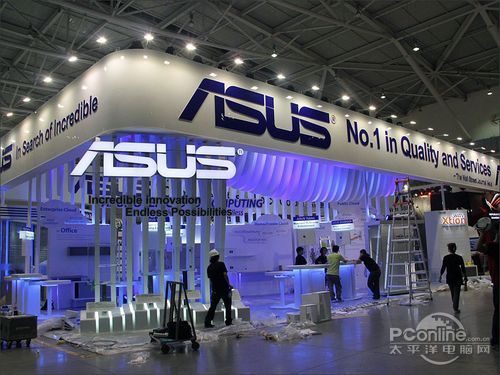 intel