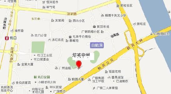 高考招考指南：广州高考考场交通住宿饮食攻略