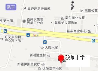 高考招考指南：广州高考考场交通住宿饮食攻略