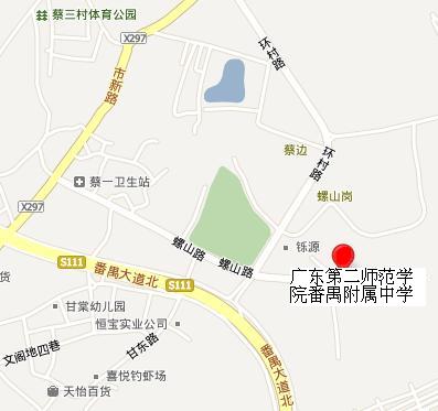 高考招考指南：广州高考考场交通住宿饮食攻略