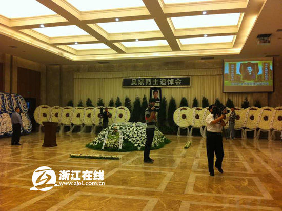 吴斌追悼会上午举行 杭州殡仪馆做好容纳2500人准备