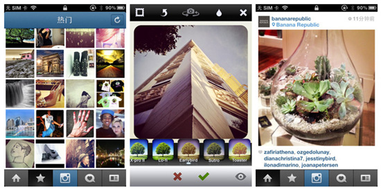 ,新浪,腾讯,人人,Facebook,自媒体,Twitter,盘点中国类Instagra m拍照应用 谁能真正成为中国的Instagra m