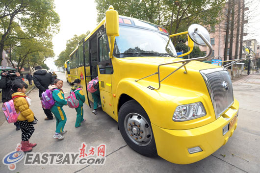 上海幼儿园代办费标准 校车每月不得超过440元
