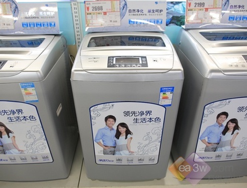 节能保护环境 美的一级能效洗衣机推荐