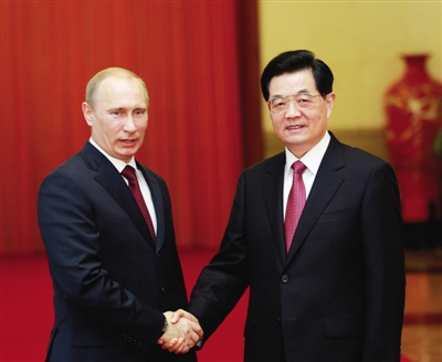胡锦涛:中俄关系更亲密对两国和世界是福音