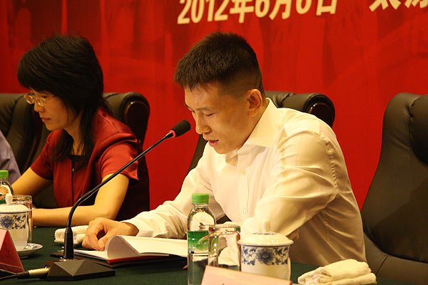 山西兴瑞集团,兴瑞职业篮球俱乐部董事长王海珍,山西兴瑞集团总经理岳