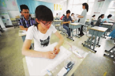 上海:市教育考试院公布2012高考考场规则纪律