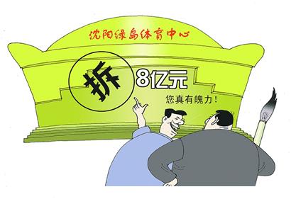 黎青 作