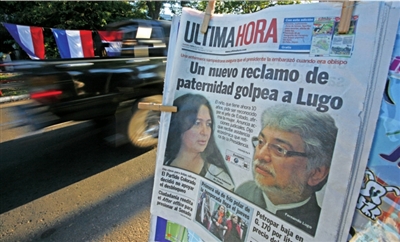 6月5日,在巴拉圭首都亚松森,当地报纸报道巴拉