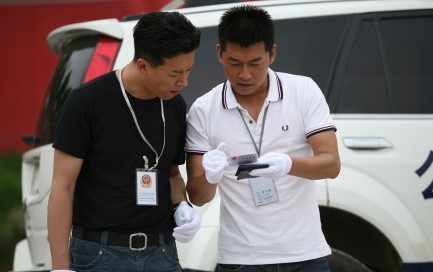 王勇 周立斌案发现场