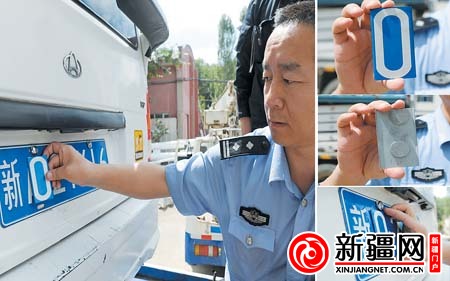 交警截获给车牌戴假面的"魔术车"(图)