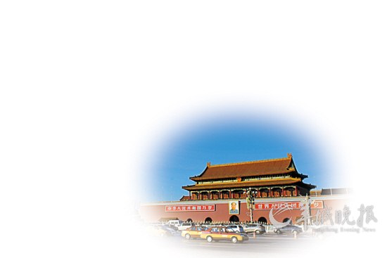 北京圆明园:3D技术复原32个景区(图)