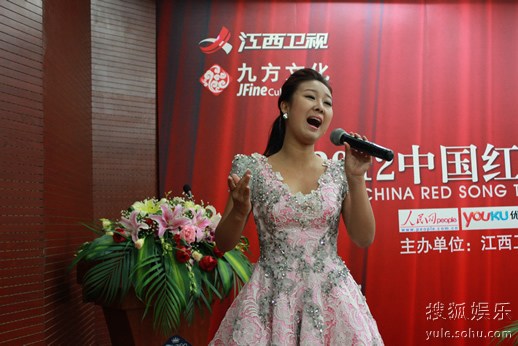 江西卫视2012中国红歌会天津唱区正式启动