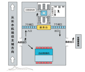 乘地铁到机场全程仅需22分钟(图)